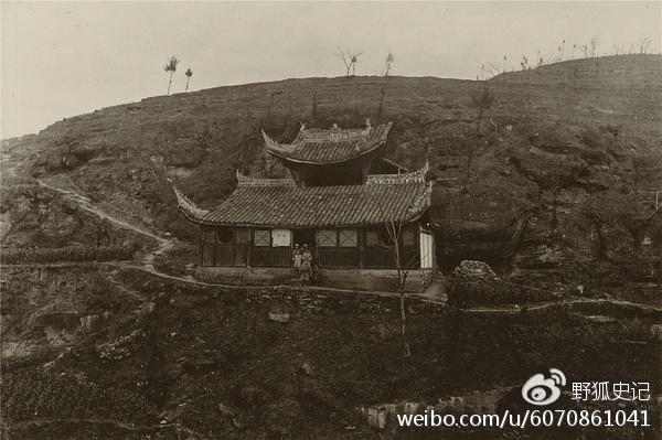 涓浗鍦拌川瀛﹀鍦ㄨタ閮ㄥ彂鐜扮殑瀹濊棌 (涓浗鍦拌川瀛﹀鍙戠幇瀹濊棌)