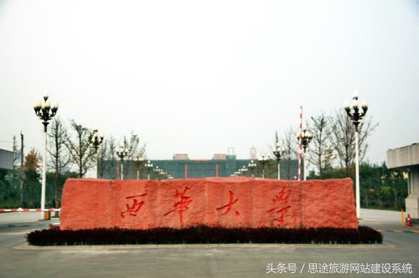 成都市彭山景区游玩攻略,四川彭山旅游攻略