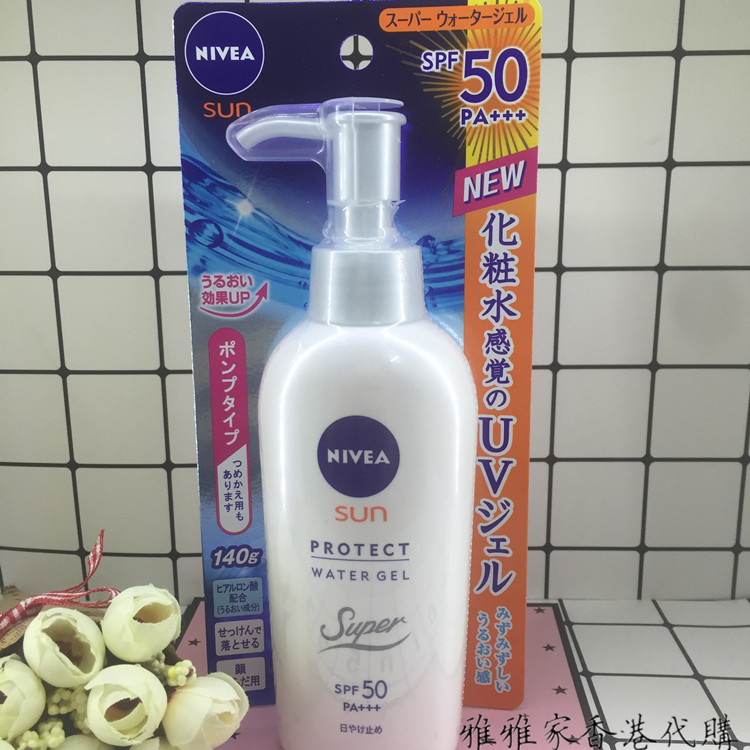 夏天汽车防晒神器,夏天用什么防晒好