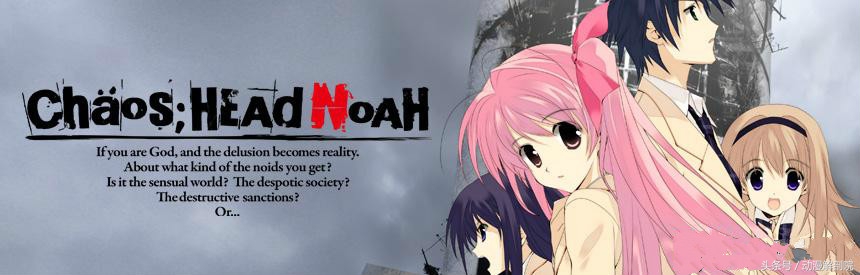 推荐两部很有特色的推理新番吧 (超级冷门的悬疑猎奇galgame)