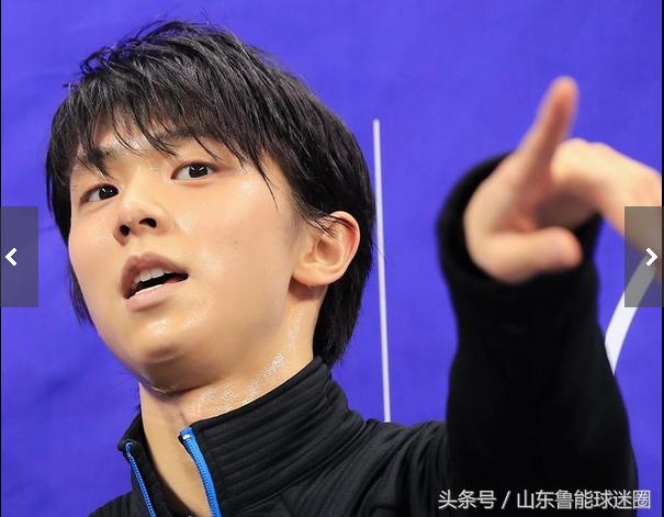 凌乱!日本羽生结弦中国人气激增中国企业争相为其赞助开价1亿
