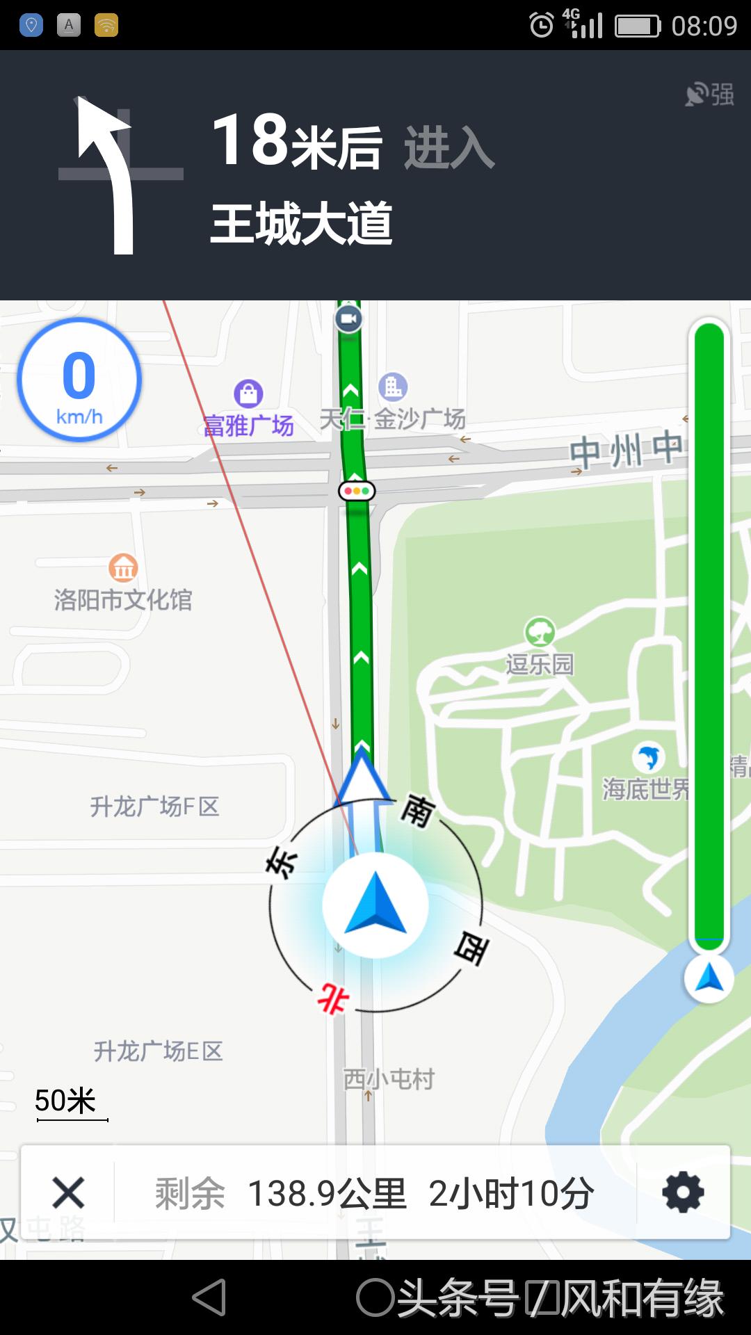 怎样找华为mate7的定位功能,mate7gps定位慢怎么办