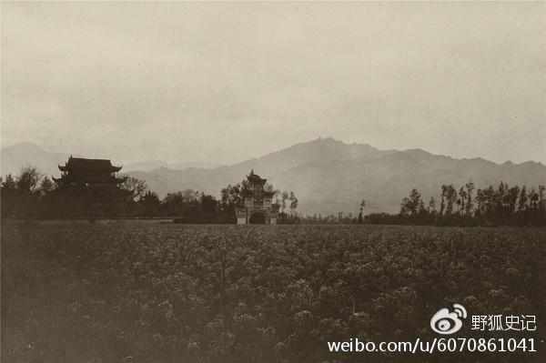 涓浗鍦拌川瀛﹀鍦ㄨタ閮ㄥ彂鐜扮殑瀹濊棌 (涓浗鍦拌川瀛﹀鍙戠幇瀹濊棌)