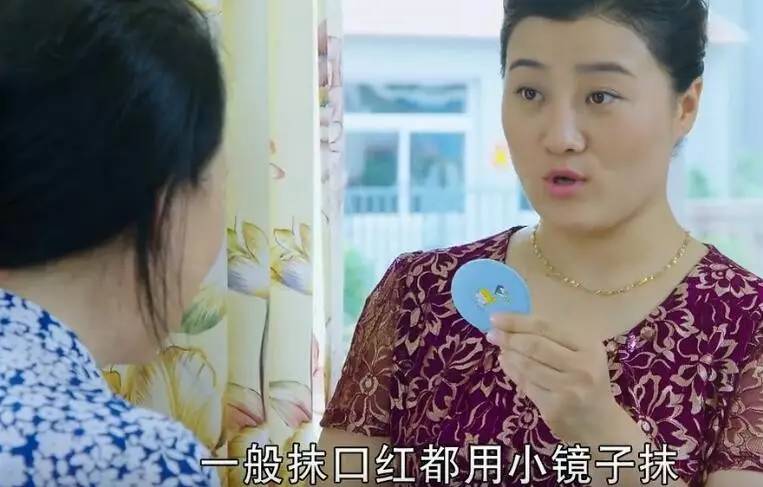 会说话的刘能,盘点刘能说话有多逗