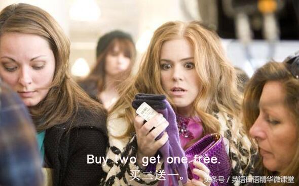 国外购物最省钱的英语,国外购物必须掌握的英语