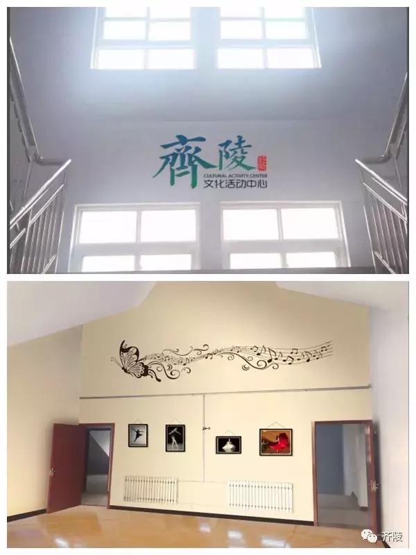 临淄区齐陵最新规划,临淄即将开建的公园