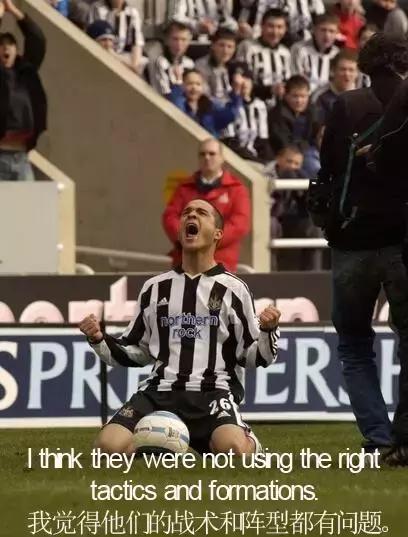 你对足球了解多少英文,你知道足球吗英文