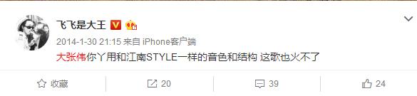 独立音乐人陈粒,王瑞光陈粒独立音乐人