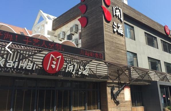 盘点粉丝见到偶像的惊喜时刻,粉丝必须知道的内容