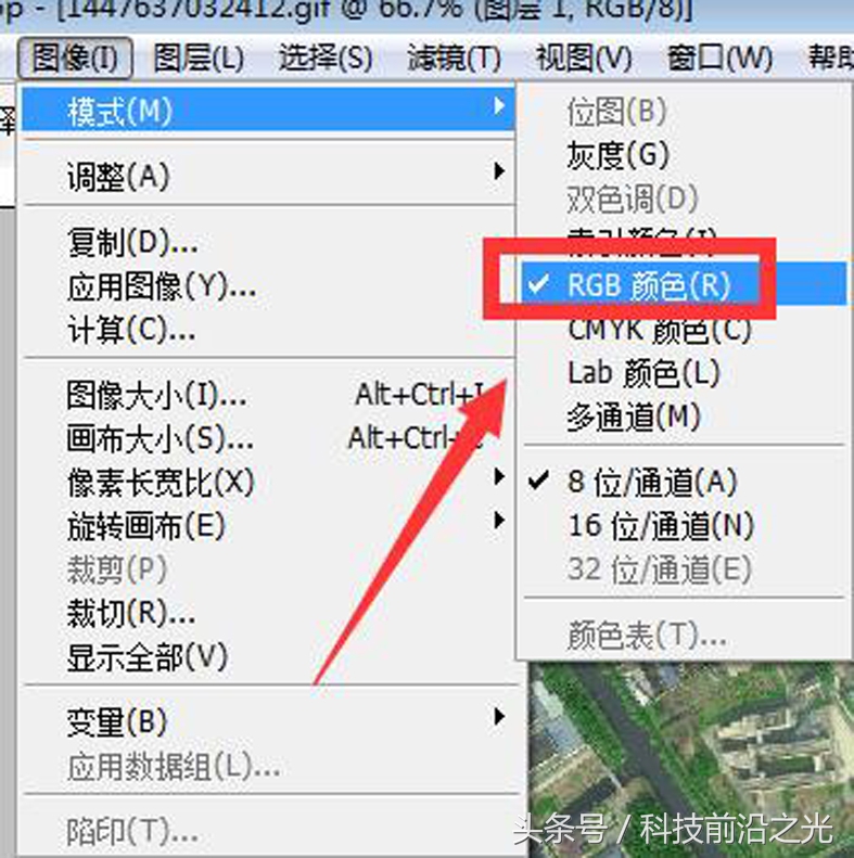 photoshop处理图片暗,ps图片导入图片为什么不显示