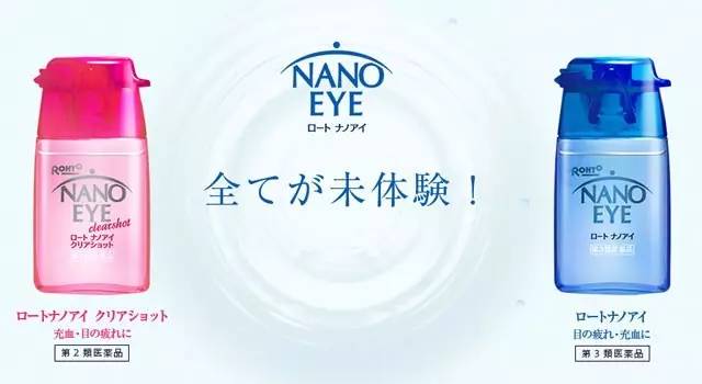 拔草大作战Vol1！日本平价药妆店超级攻略（快收藏）