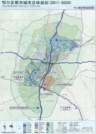 正宗便宜“洋货”家门口买买买!鄂尔多斯综合保税区正式获批
