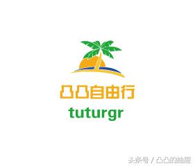 东京自由行签证需要什么条件,东京自由行签证怎么办理
