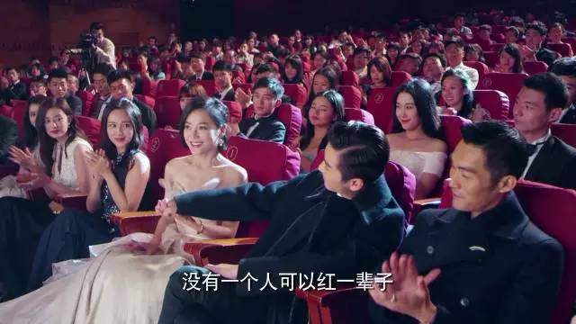 《云巅之上》已向你发送娱乐圈生存宝典，收好不谢！