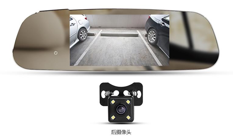 导航安全预警仪,导航内置胎压监测