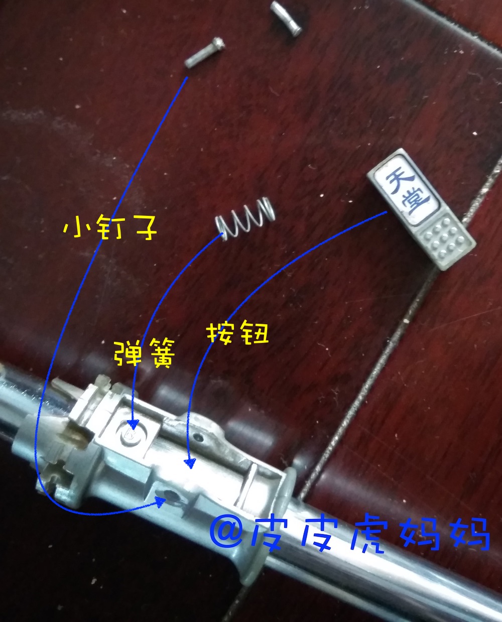 坏伞怎么修理视频,坏了的伞能怎样利用