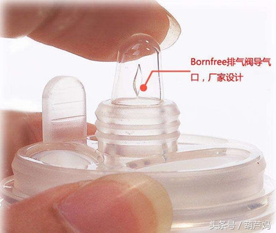 word妈，奶瓶挑花眼，选择有学问