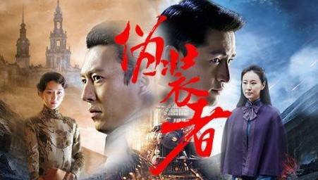 胡歌靳东主演的电视剧全部,胡歌王晓晨主演的电视剧全部