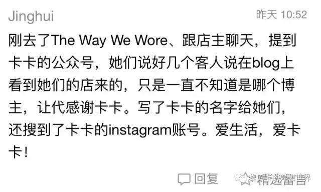 什么样的包符合我的气质,什么样的包才是我想要的呢