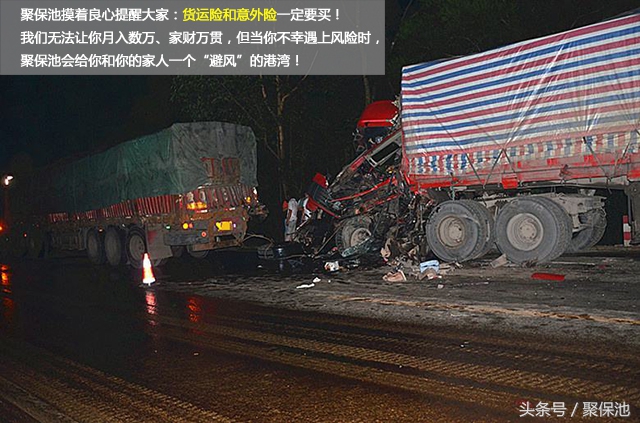 91年的新人,想跑货运,请教一下有经验的老师傅们该怎么入行?