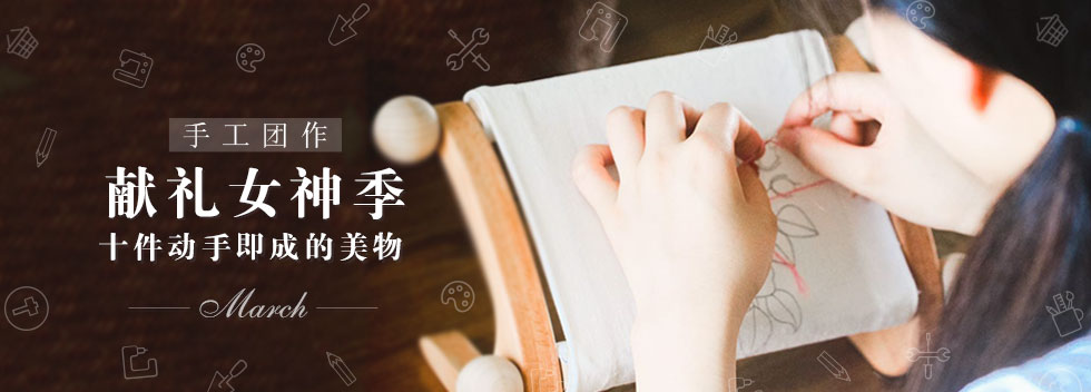 这个木艺玩家的爱好竟然是去公园捡垃圾！