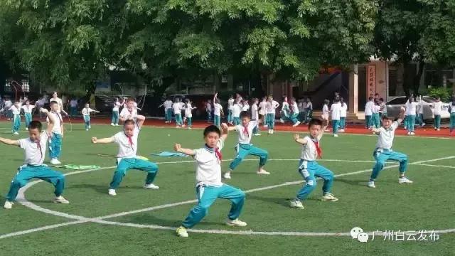 白云省实的大课间,广州市白云区金碧新城小学大课间