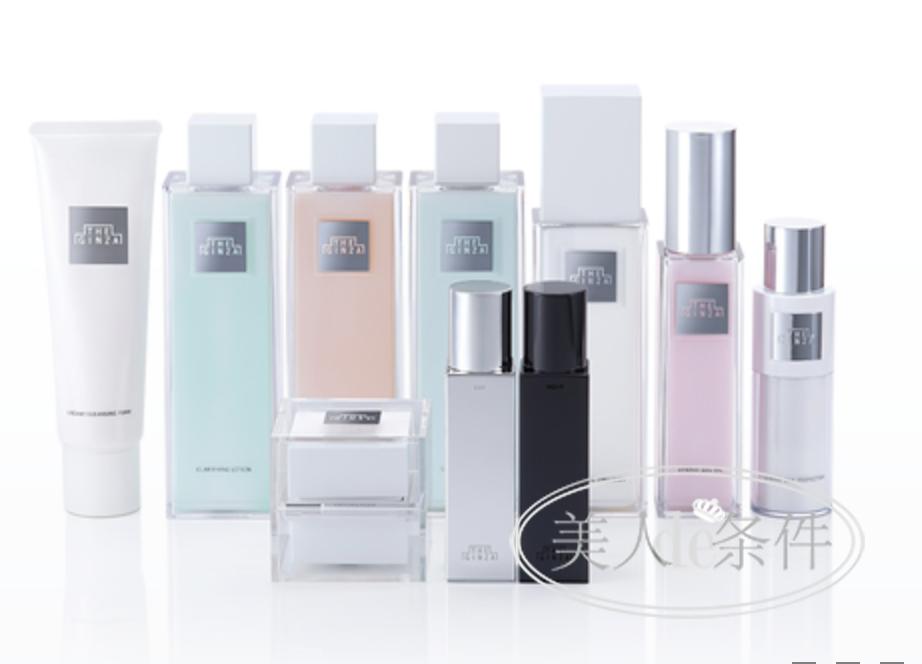 盘点日本化妆品有哪些,日本化妆品四大品牌
