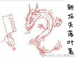 小说推荐系统流小说十大巅峰之作,数据流小说十大巅峰之作