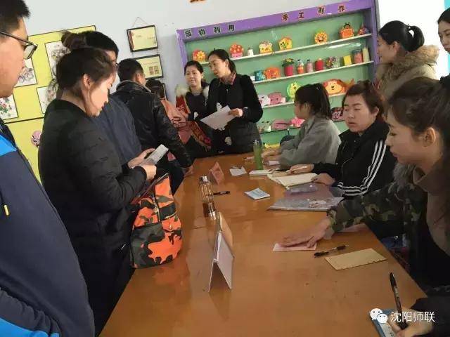 新生报名场面火爆,幼儿园报名火爆事件