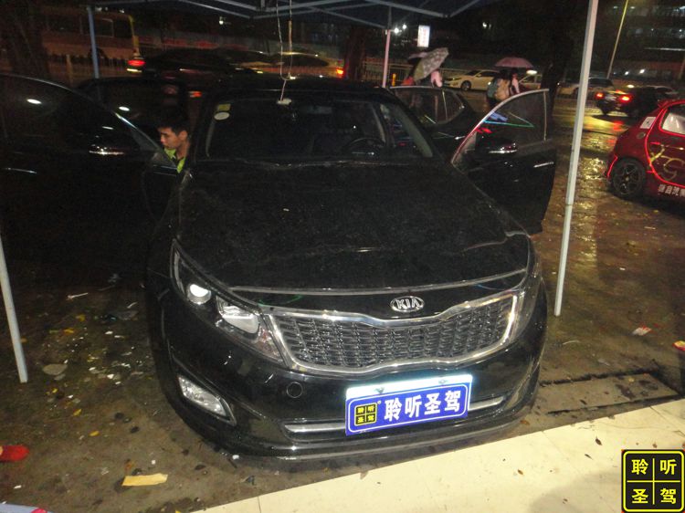 起亚新版k3音响调节最佳效果,起亚k3改什么音响好