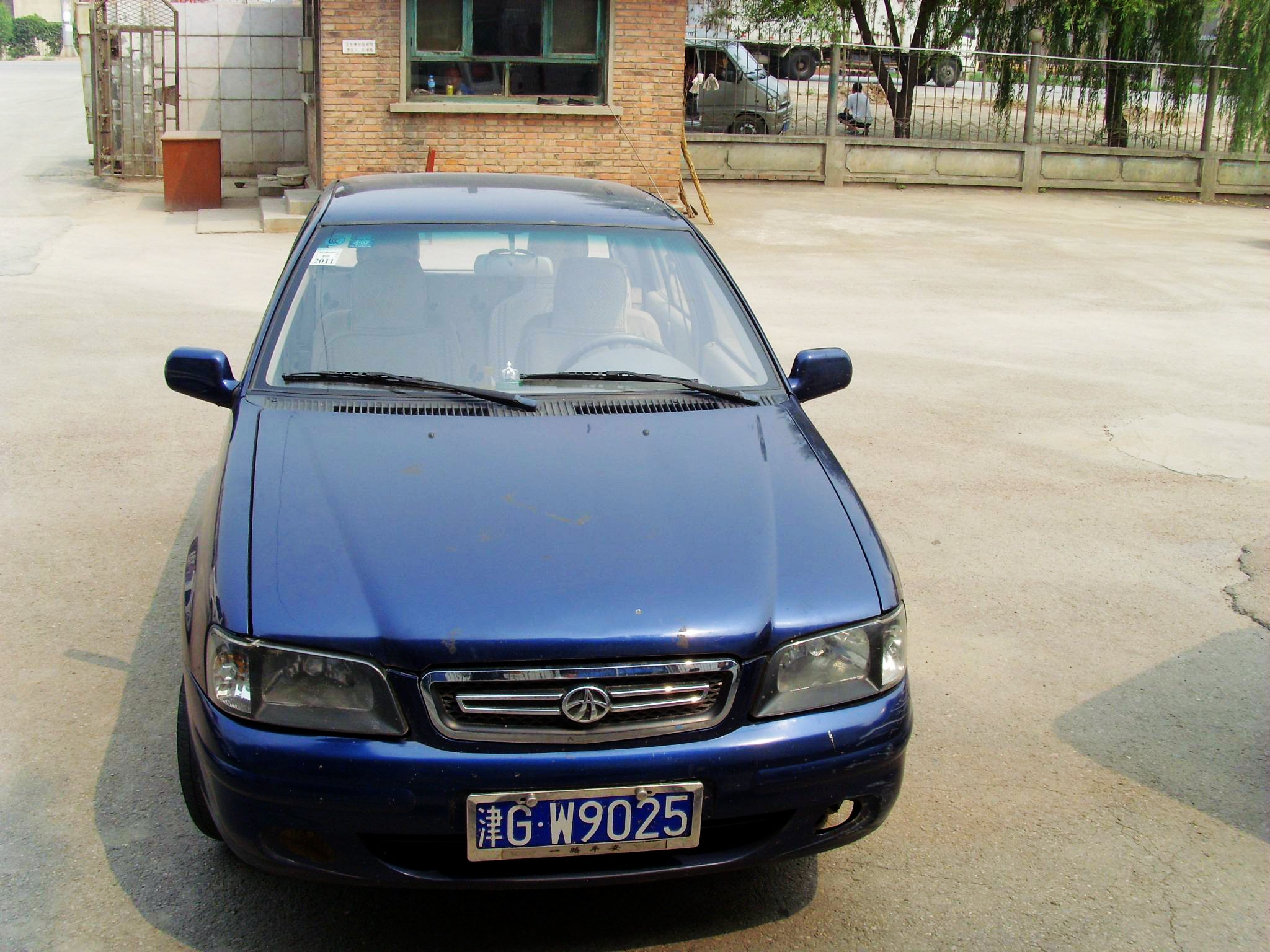 夏利以前的车标,你知道夏利汽车标志有哪些