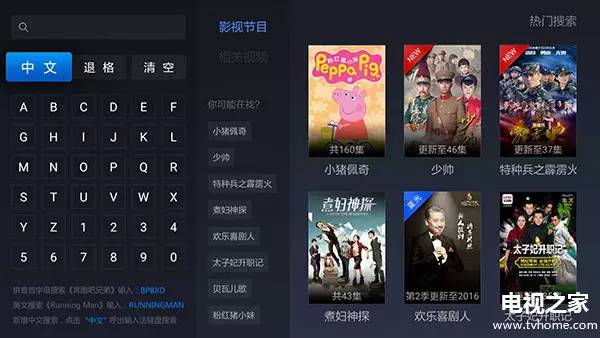 聚合视频app免费,聚合视频app2018