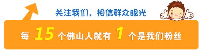 佛山社保卡有医保功能吗,社保卡和医保卡是一张吗佛山