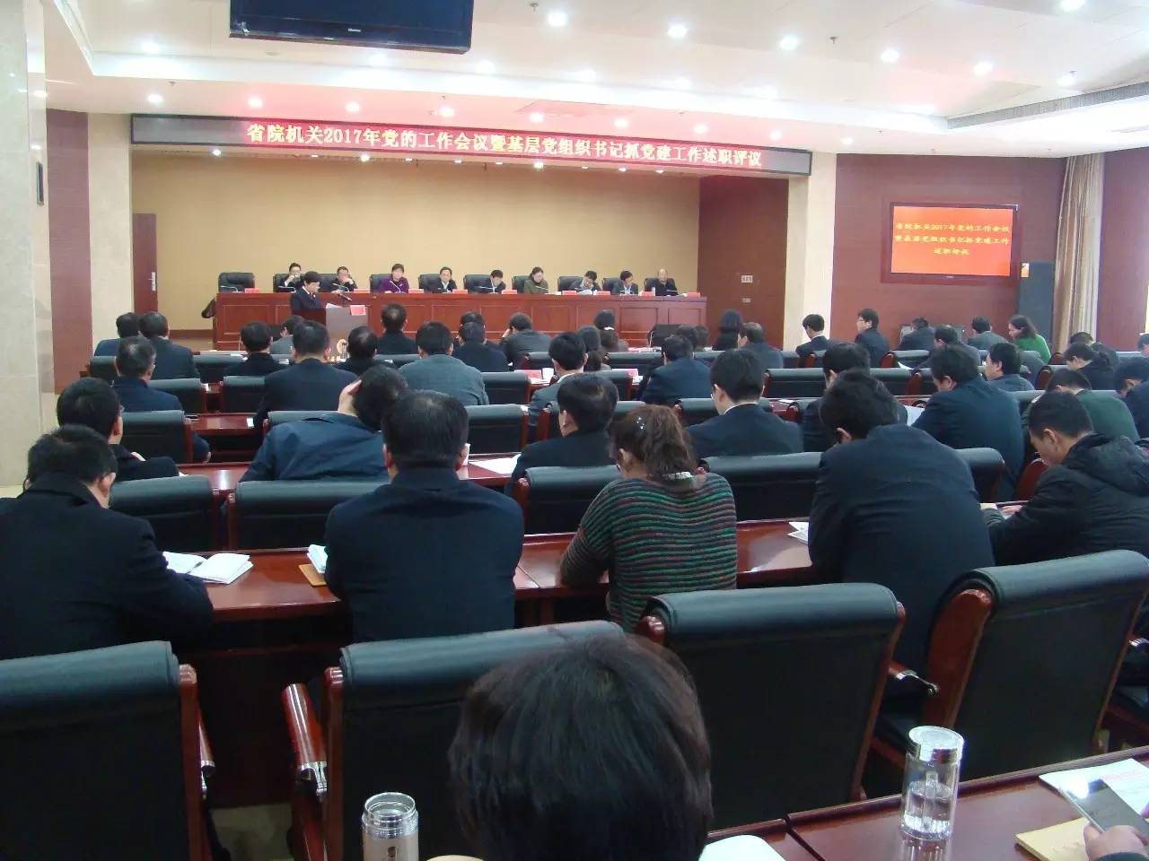 检察院党建创新项目成果汇报,检察院党建工作特色亮点