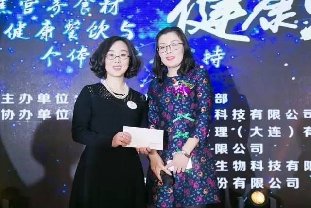 营养健康展会2024,营养健康食品大会