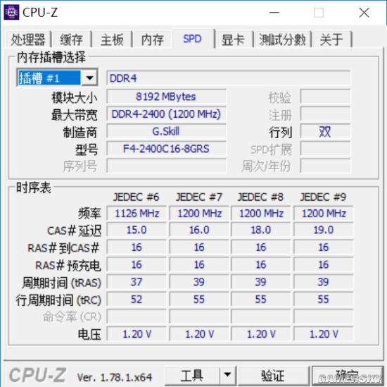 低调的全能游戏本技嘉aorus,技嘉17.3寸aorus笔记本测评