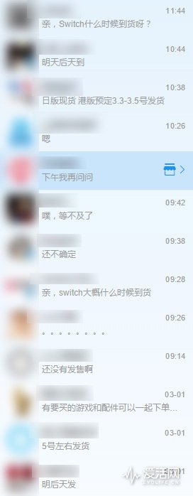 编辑部的日常有哪些,编辑部最新日常