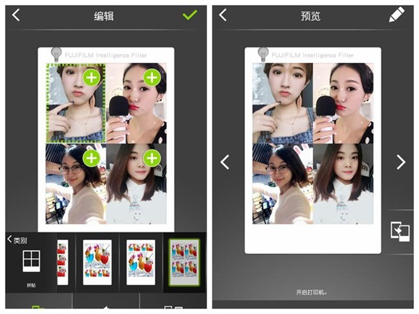 富士照片打印机全系列对比,富士instax照片打印机成片质量