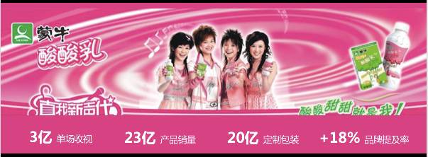 腾讯郑香霖｜广告老鸟到营销老鹅的心路历程