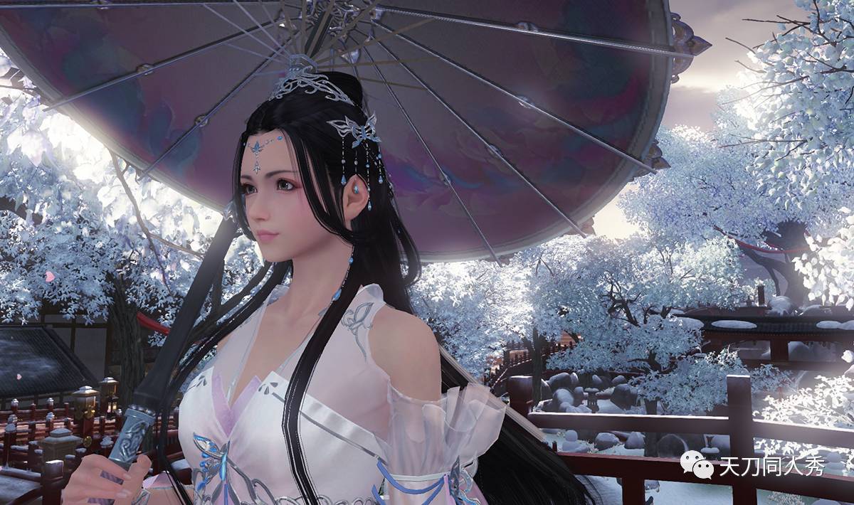 芳姿天华,芳姿天华染色