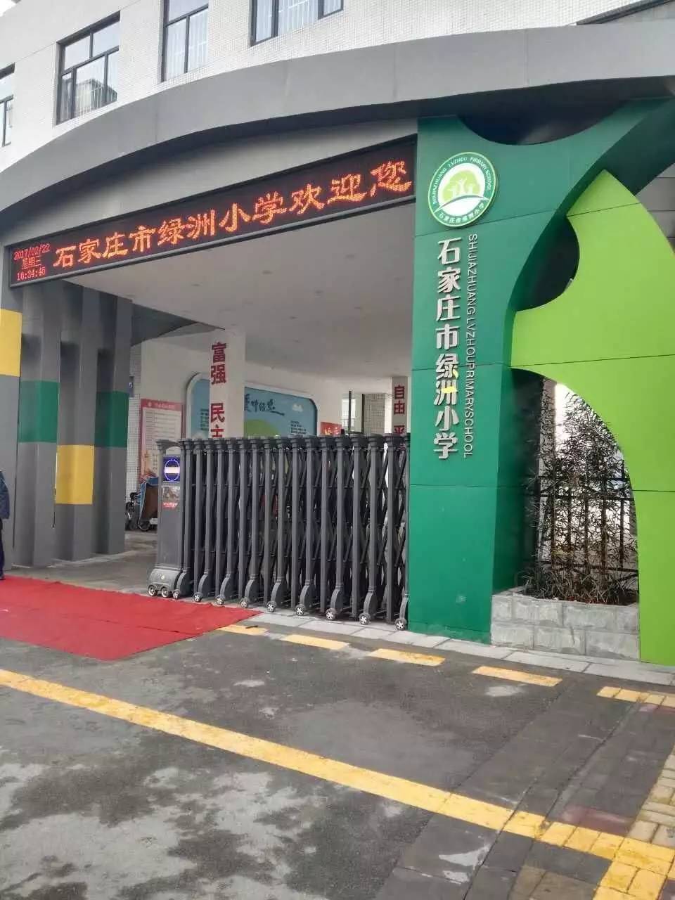 坑惨了！庄里某小区承诺的配套小学，如今连坑都没挖……