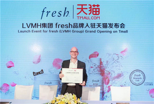 fresh天猫旗舰店开业,fresh旗舰店鞋子