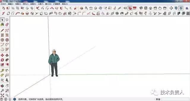 sketchup入门小技巧,sketchup基本操作