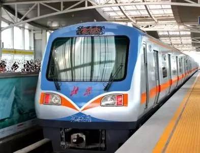 「收藏」2017最全最新北京交通通讯录！一定用得上！