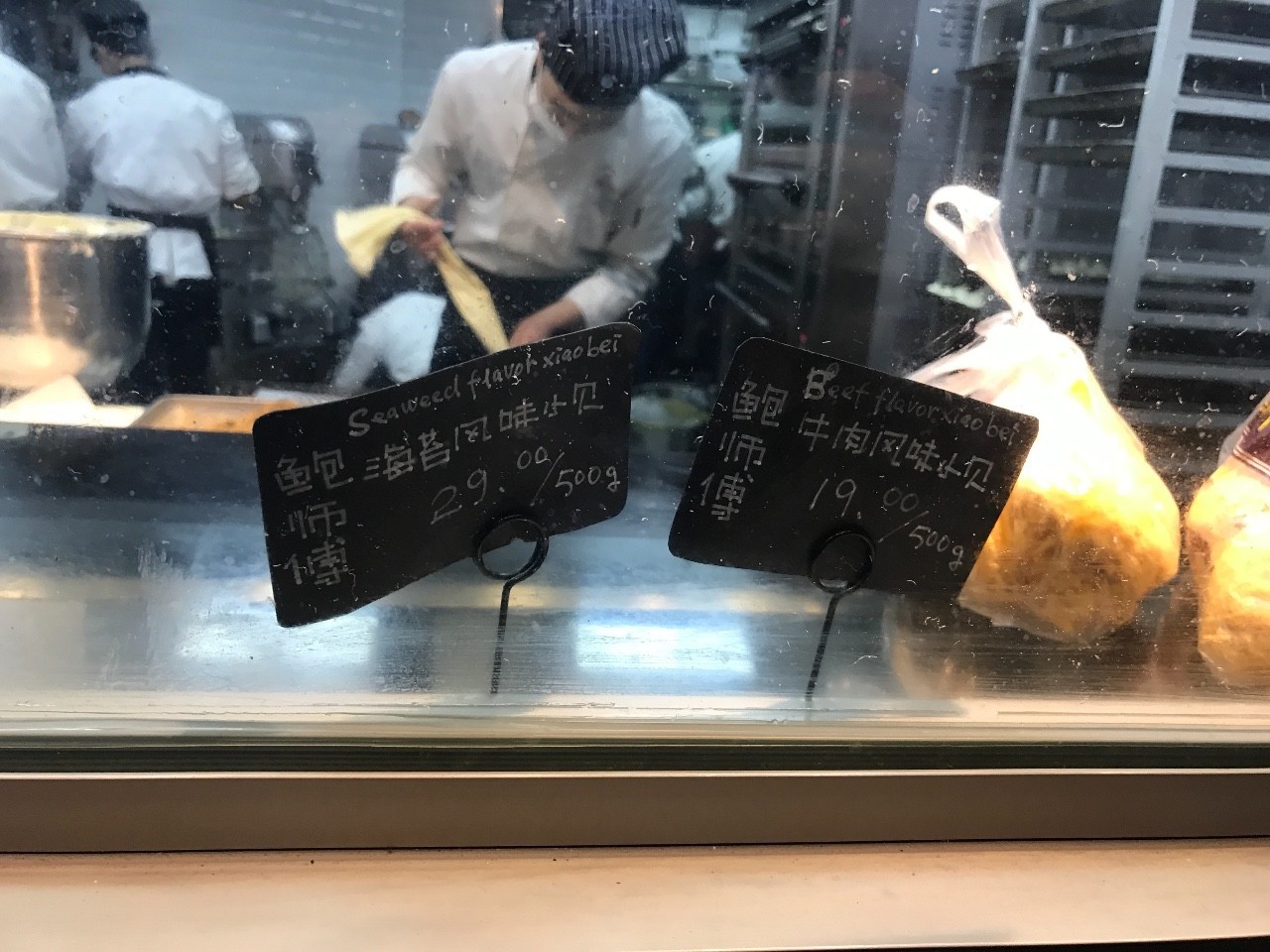 喜茶口味评价,口味推荐喜茶