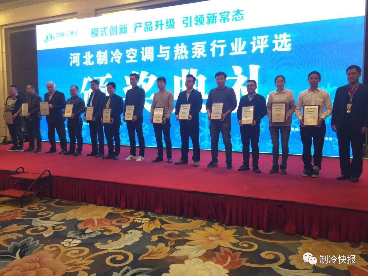 缇ら泟姹囪仛,缇ら泟浜戦泦鍏辫氨鍗庣珷