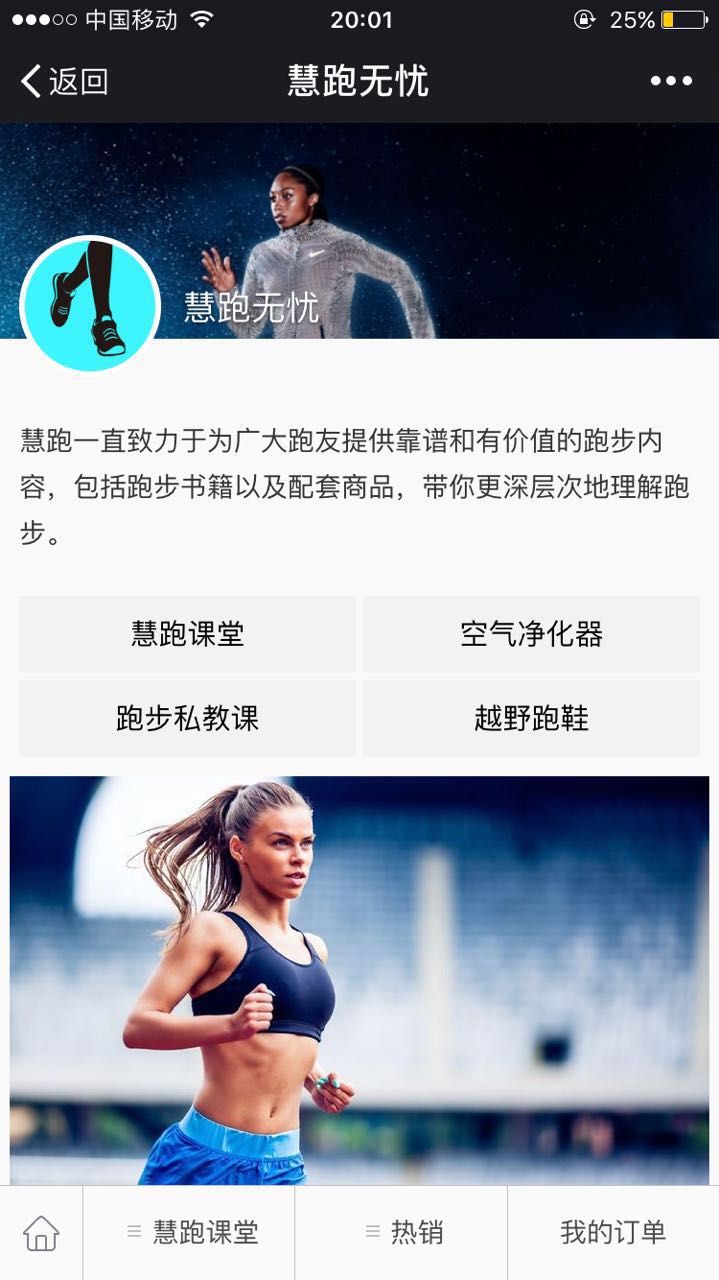 内容营销零基础,内容营销可以运营到哪些平台