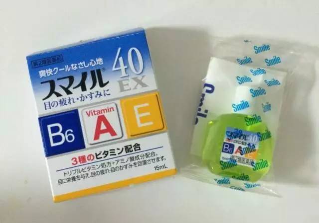 全网最好用眼药水,全球公认最好用的10大眼药水