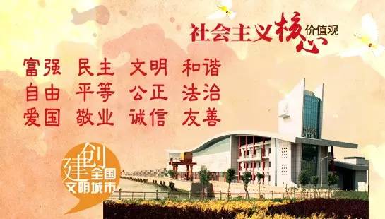 3月1日起不带身份证出不了乌海……