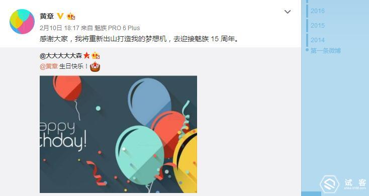 千元续航快充,千元快充手机